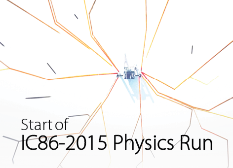 physics run graphic